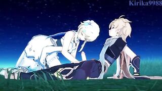 Aether and Lumine have a passionate encounter in the meadow under the stars