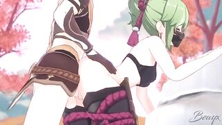 Kuki Shinobu gets her pussy railed in doggy style