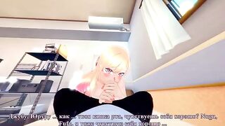 A schoolgirl dressed up as a bunny has sex with a guy