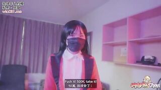 No panties and no condom with a rough gamble - Kakegurui Yumeko
