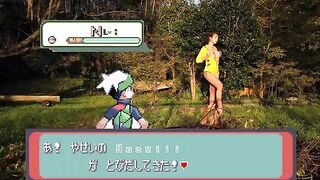 A Japanese girl is caressed with tenderness in this hot sex video