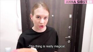 The courier from the sex shop showed the new toy to the customer