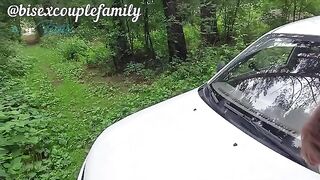 A couple makes love in the car and gets caught by a stranger