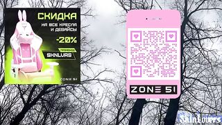 A nymphomaniac is suggested to have sex in the forest