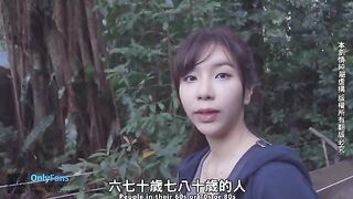 A couple is fucking in front of the camera in Taipei, showcasing real passion