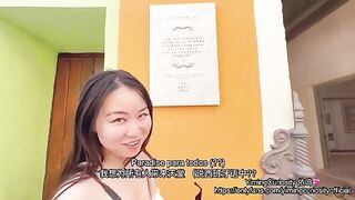 Asian teen Mia gets fucked on the balcony