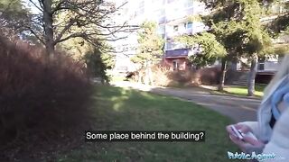 Public agent fucked sexy mature with perfect body for cash in Germany