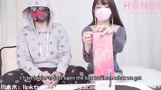 An Asian girl has a great fun with her new friend, showcasing intense passion