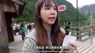 A cute reporter had sex with a handsome stranger in Germany vlog