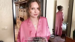 Stepmom squirts on my face for jerking off her panties (with subs)
