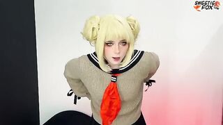 Himiko Toga from My Hero Academia gets fucked after an exam in POV