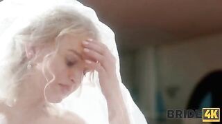 A wedding was cancelled due to a wrong code name