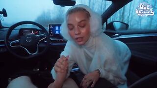 A young and slutty college girl gets fucked by a stranger in the car