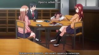 Hentai Saimin 3: A hot revenge porn with a saimin twist