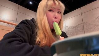 You're licking the cream, but you could be licking me, not ice cream