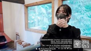 The girl lives in the woods alone - Episode 1